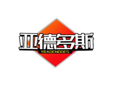 亚德多斯