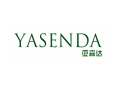 亚森达