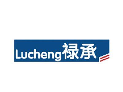 禄承