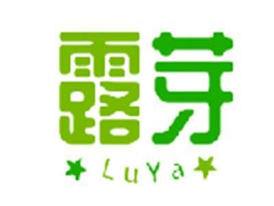 露芽