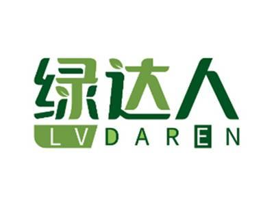 绿达人