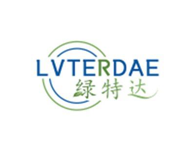 绿特达LVTERDAE
