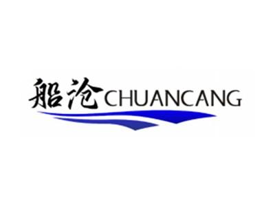 船沧