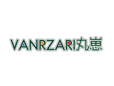 丸崽