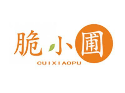 脆小圃