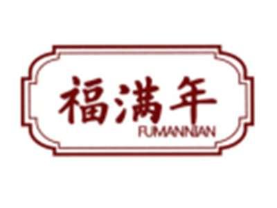寸景