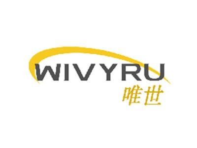 唯世