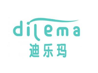 迪乐玛