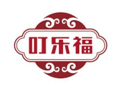 叮乐福