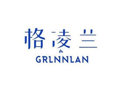 格凌兰