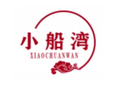 小船湾