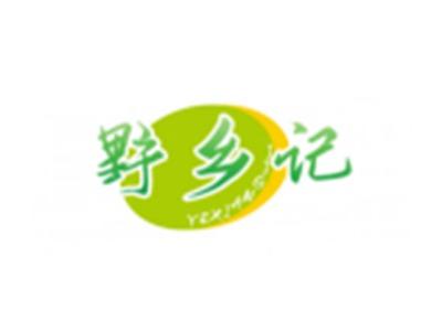 野乡记