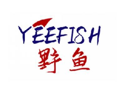 野鱼