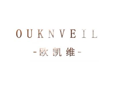 欧凯维