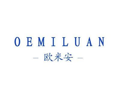 欧米安