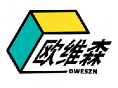 欧维森
