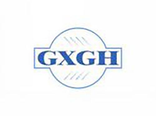 GXGH