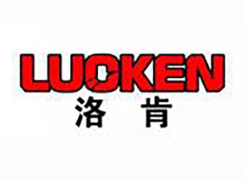 洛肯