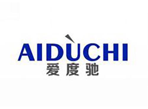 爱度驰