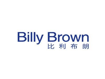 比利布朗BILLYBROWN