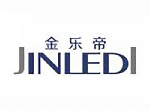金乐帝