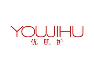 优肌护