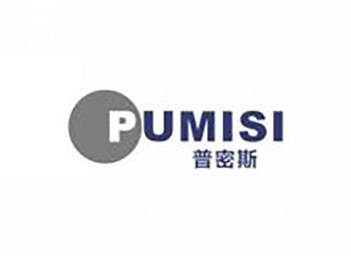 普密斯
