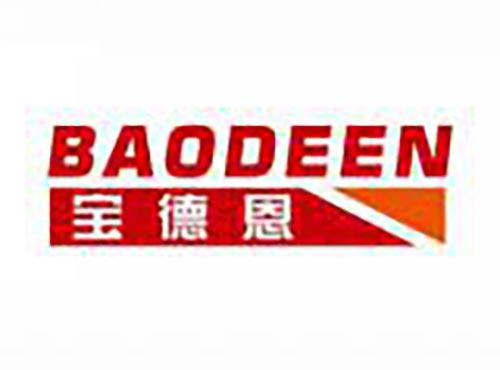 宝德恩