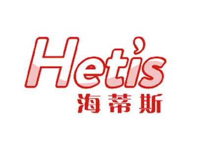 HETI'S海蒂斯