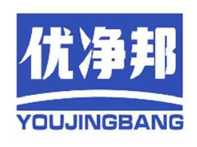 优净邦
