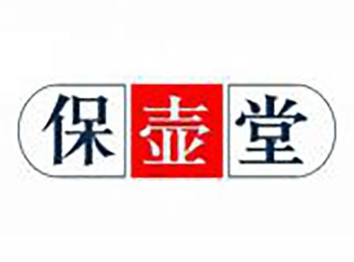 保壶堂