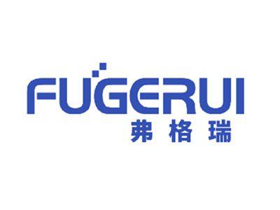 弗格瑞FUGERUI