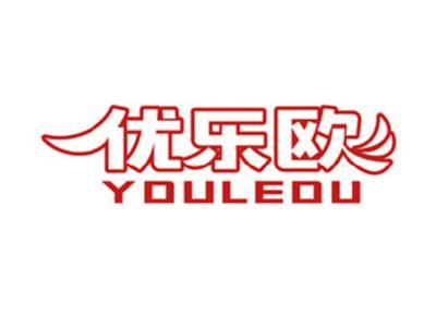 优乐欧