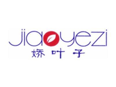 娇叶子
