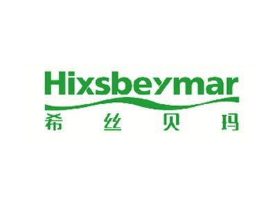 HIXSBEYMAR希丝贝玛