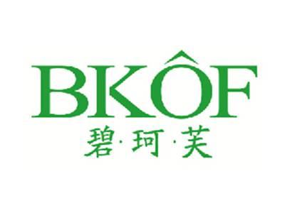 碧珂芙BKOF