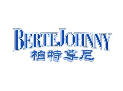 柏特尊尼BERTEJOHNNY