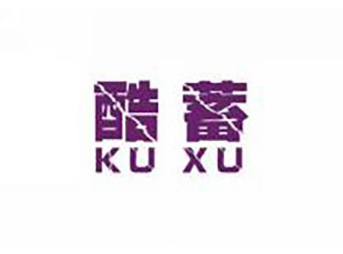酷蓄