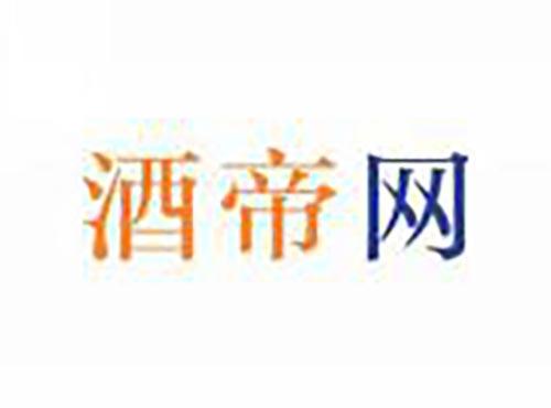 酒帝网