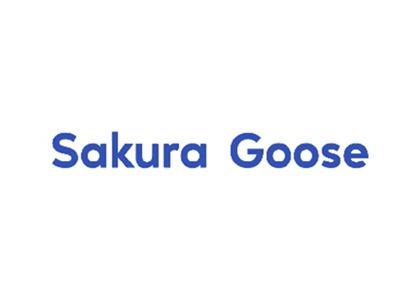 SAKURAGOOSE