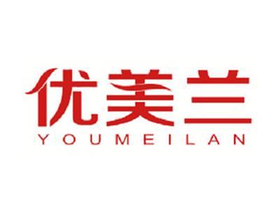 优美兰