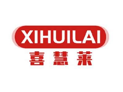 喜慧莱