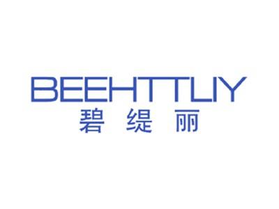 碧缇丽BEEHTTLIY