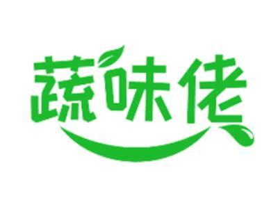蔬味佬