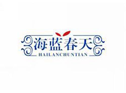 海蓝春天