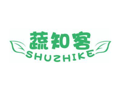 蔬知客
