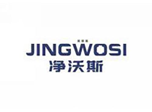 净沃斯