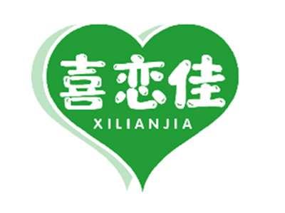 喜恋佳