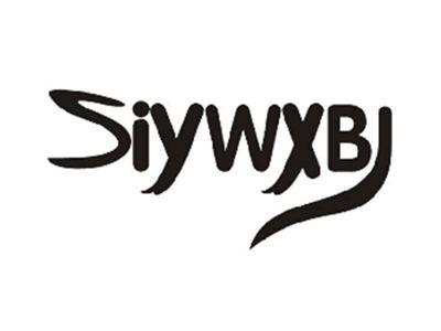 SIYWXBJ