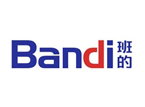 班的